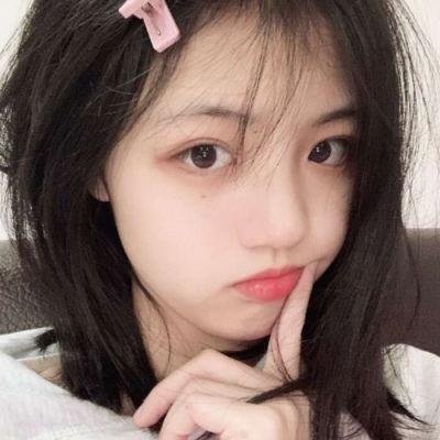 袒露新生